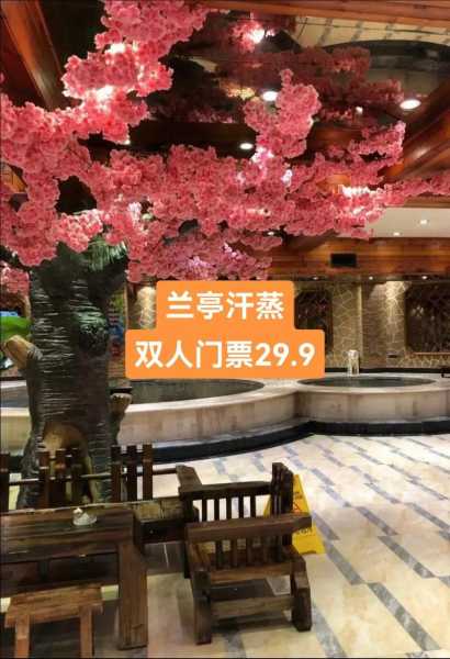 前天去保定桑拿会所店,享受独享一刻的清净