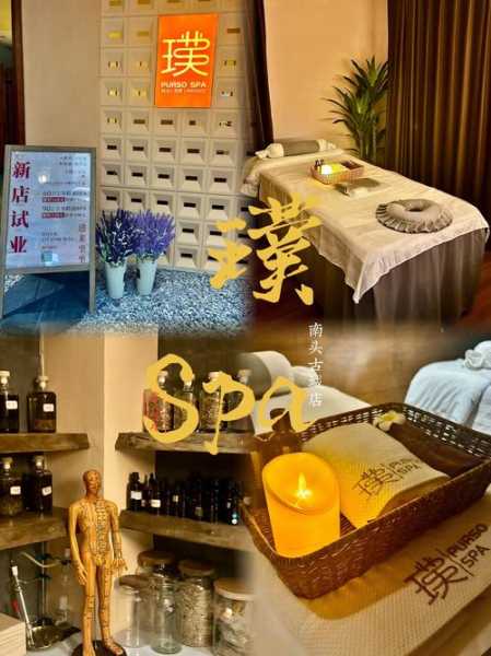 前天去贵阳桑拿会所店,做精油spa是什么感受?