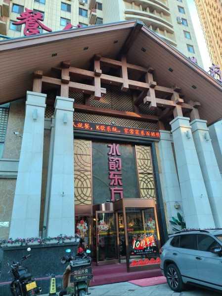 前天去太原桑拿会所店,喧嚣都市中的一处世外桃源