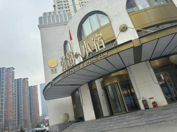 前天去太原桑拿会所店,喧嚣都市中的一处世外桃源