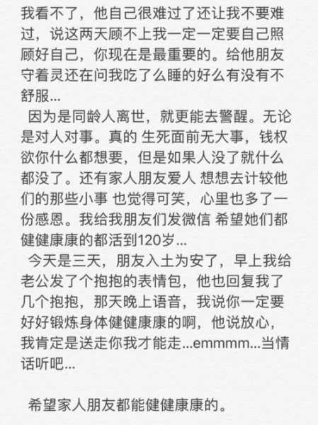 前天去昆明油压会馆,这家服务您来了就不想走