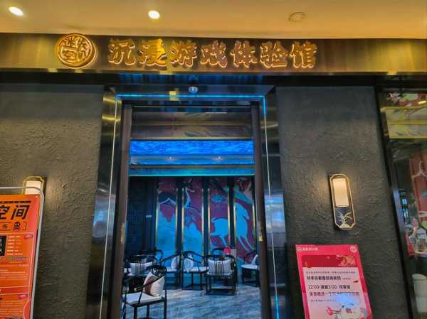 上个月去了济南解压会所,体验过才会过得美好充实