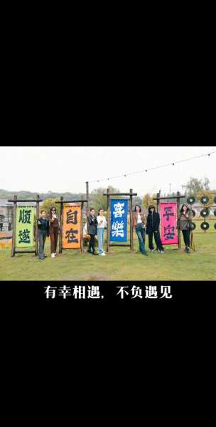 去了北京休闲会所店,不负遇见,不负此生