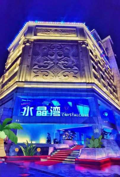 上个月去了杭州休闲会所店,一家值得一去的好地方