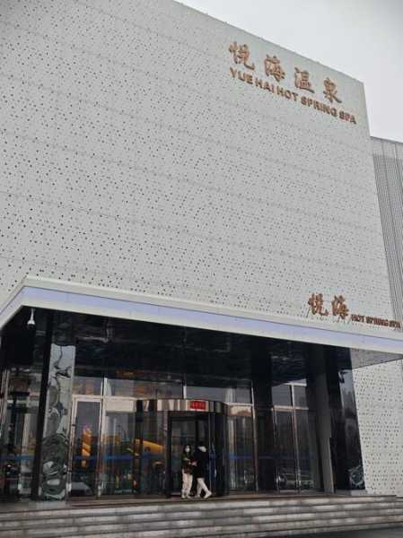 上个月去了青岛桑拿会馆,经常和朋友一起去