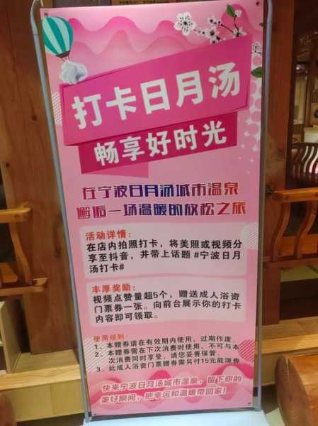 上个月去了常州洗浴会馆,做精油spa好好感受