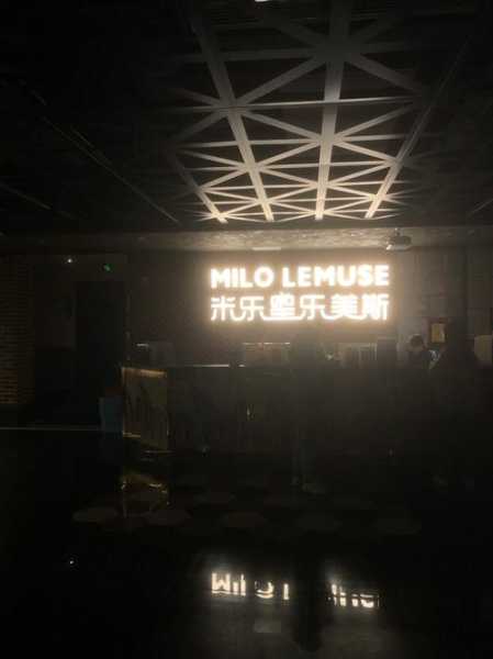 前天去天津解压会所店，高档次、高逼格、适中消费
