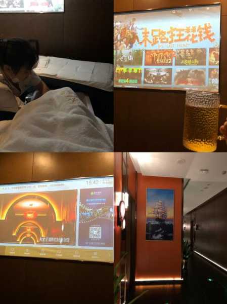 上个月去了广州足疗会所,让人真的无法忘怀