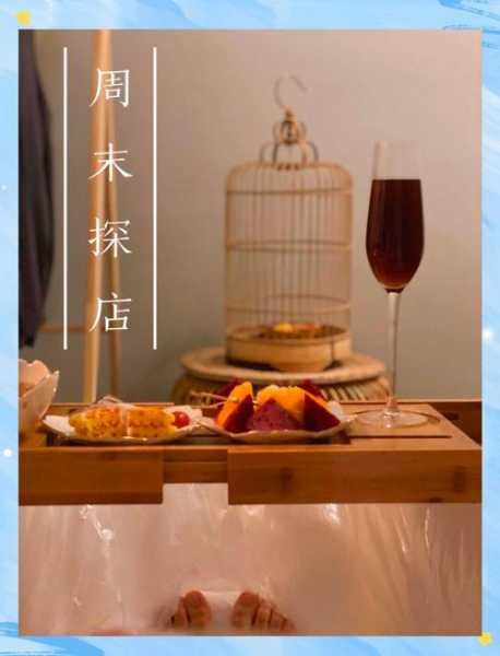 去了盐城按摩会所,必须收藏,史上良心好店