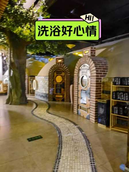 前天去青岛休闲会所,放松你的烦躁的心情