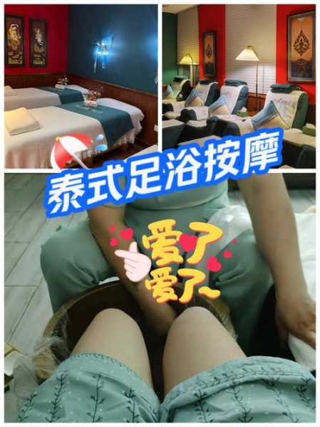 去了济南足浴会所店,做精油spa是什么感受?