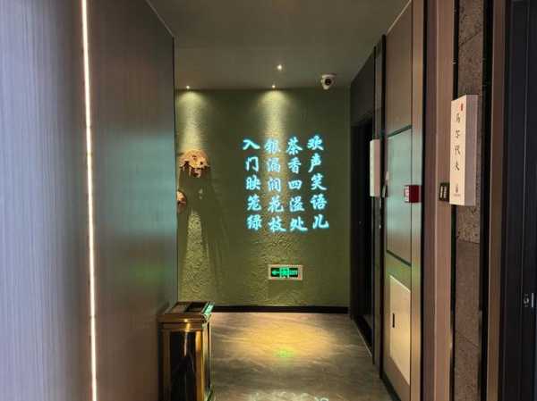 上个月去了石家庄水疗会所店,无微不至的贴心服务