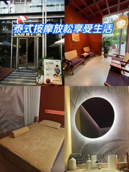 前天去郑州解压会馆,让您解除一天的疲惫