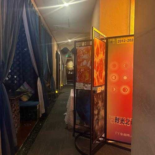 前天去天津油压会所,健康与享受同在
