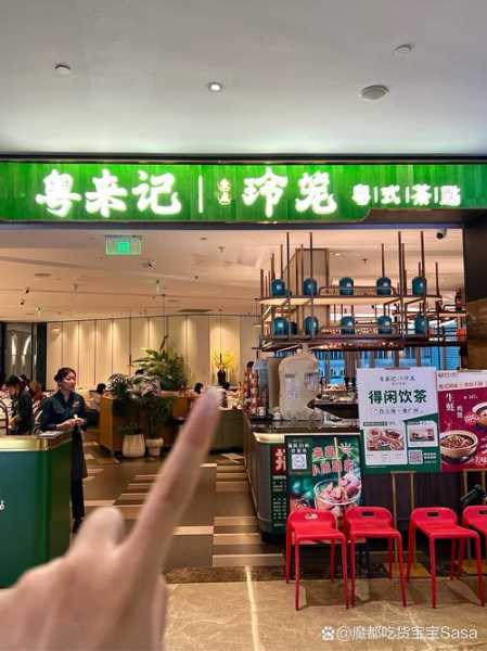 上个月去了苏州油压会所店,不负遇见,不负此生