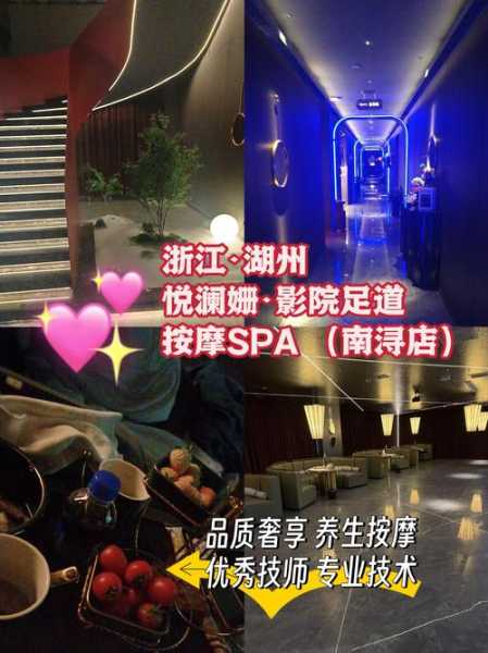 上个月去了石家庄足浴会所店，价格和服务刚刚好