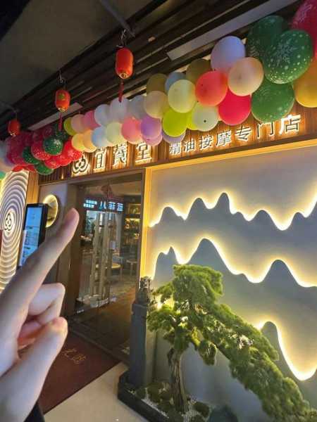 去了天津推拿会所店,使人陶醉的好地方
