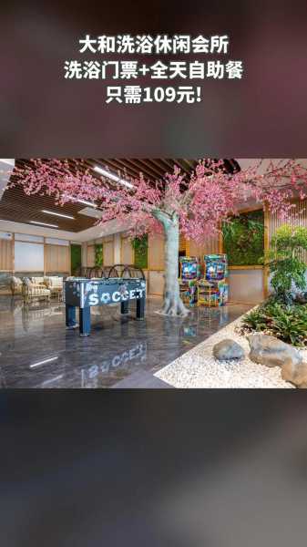 去了昆明桑拿会所店,让您向往和陶醉的地方