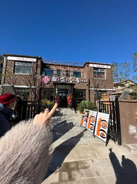 前天去天津休闲会所店,使人陶醉的好地方