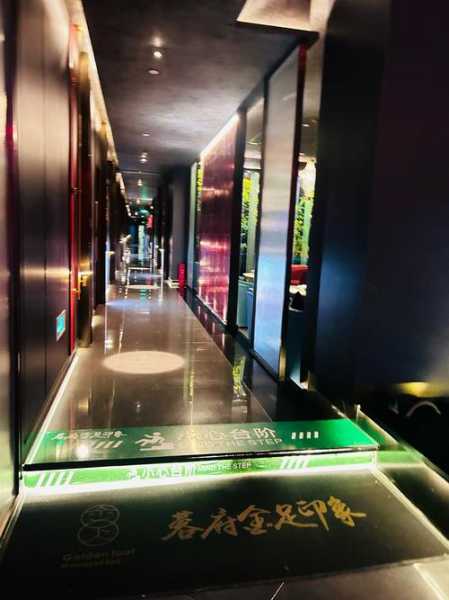 前天去合肥足疗会所,平时的匆匆,不如休闲放松一刻