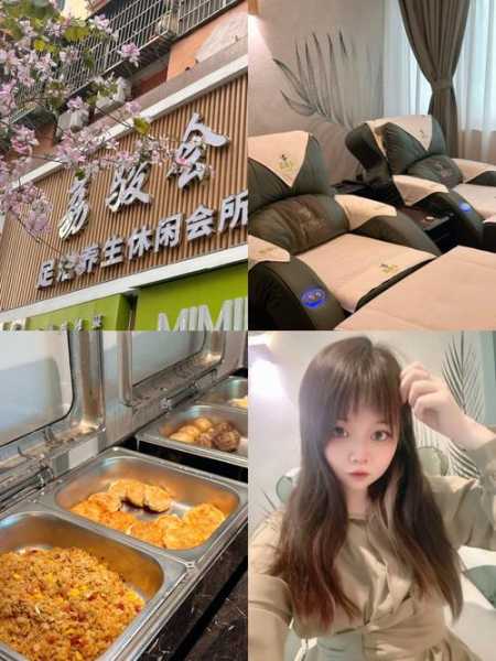 去了天津洗浴会所,陪伴与养生都不误