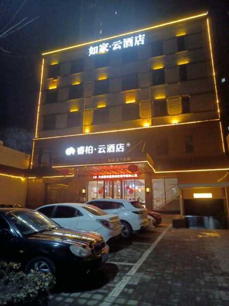前天去石家庄休闲会馆,这家的服务真心让人喜欢