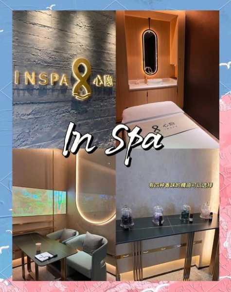 上个月去了杭州解压会所店,来体验过的朋友都说好