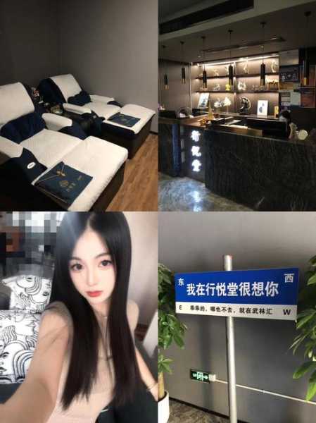 上个月去了杭州解压会所店,来体验过的朋友都说好