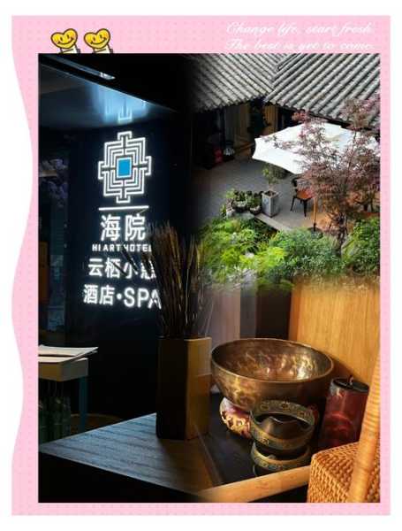 去了昆明解压会所店,值得一去的好地方