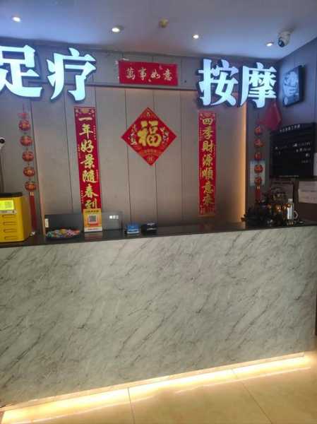 前天去常州足疗会所,这家服务您来了就不想走