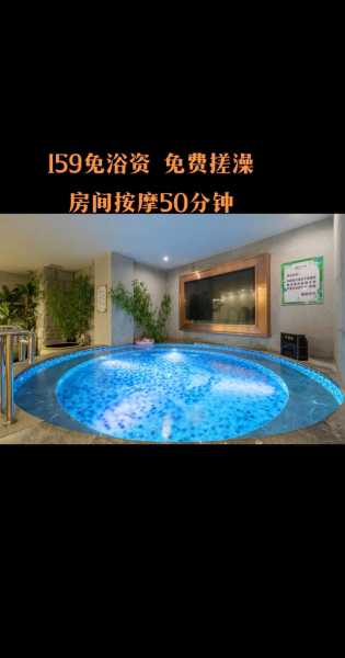 前天去保定按摩会馆,让您解除一天的疲惫