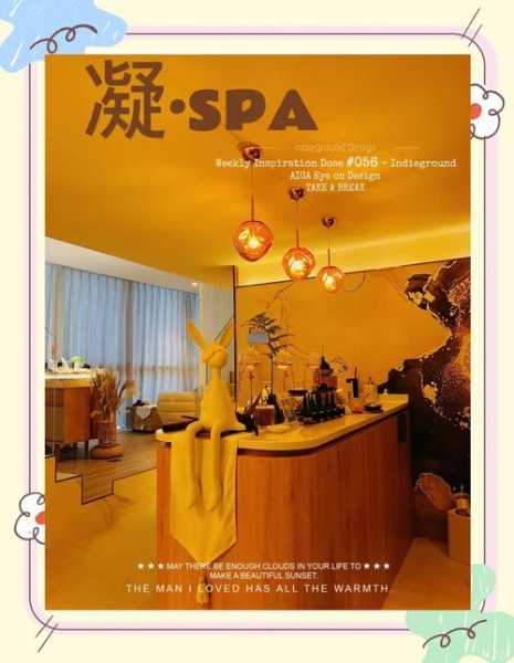 上个月去了广州油压会所,做精油spa是什么感受?