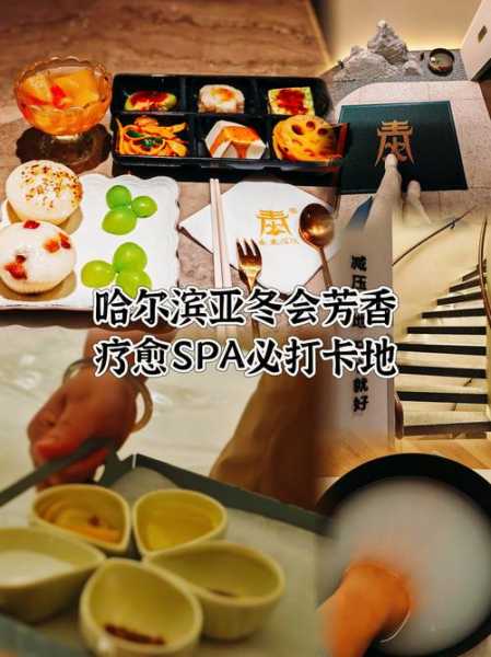 上个月去了广州油压会所,做精油spa是什么感受?
