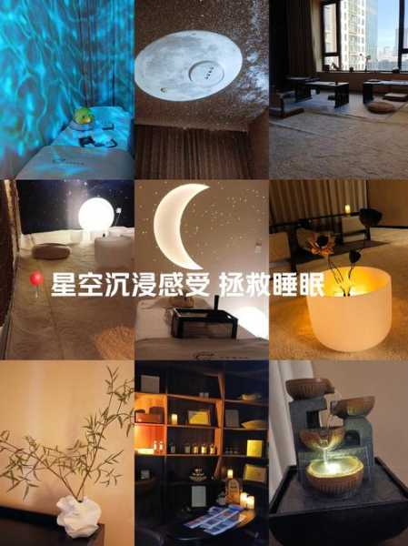 前天去太原休闲会所店,缓解您的焦虑失眠无助