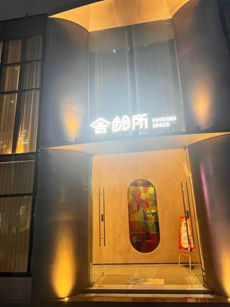 上个月去了成都休闲会所,力荐五星推荐