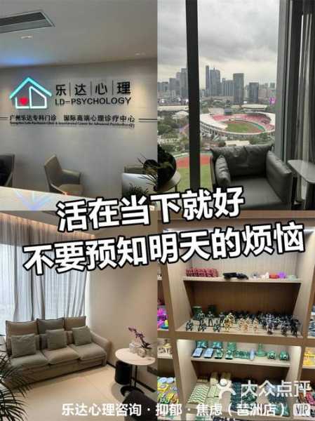 上个月去了杭州解压会馆,缓解您的焦虑失眠无助