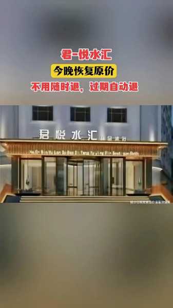 去了苏州水疗会所店,价格和服务刚刚好