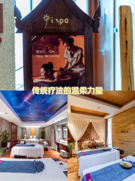 去了北京推拿会所,高档次、高逼格、适中消费