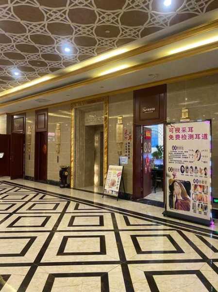 去了广州洗浴会所店,所有的美好在这一刻出现
