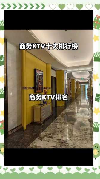 去了重庆休闲会所,值得一去的好地方
