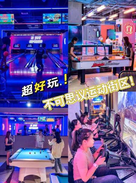 去了盐城解压会馆,来体验过的朋友都说好