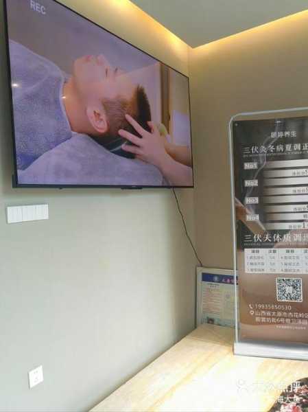 去了太原按摩会所,这家的服务我是真心喜欢