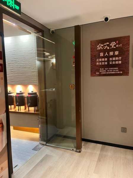 上个月去了苏州按摩会所店,让您解除一天的疲惫