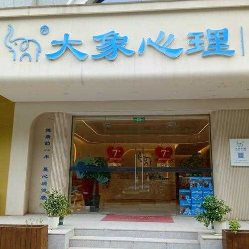 去了郑州解压会所店,刚体验完就忍不住分享出来
