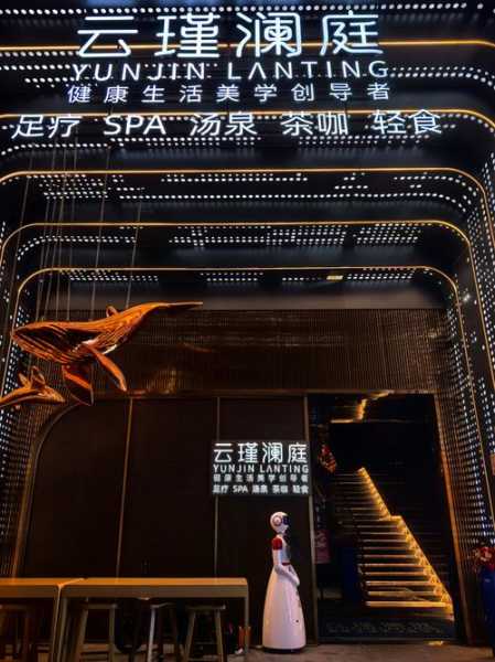 去了杭州洗浴会所店,力荐五星推荐