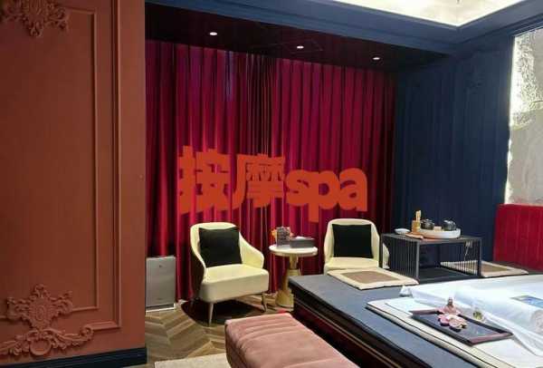 去了济南油压会所店，陪伴与养生都不误