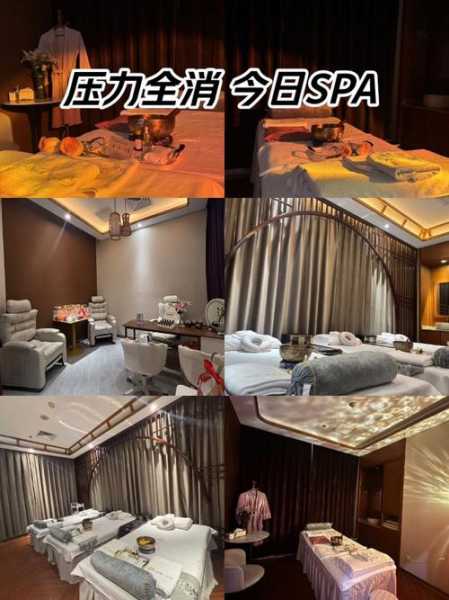 上个月去了北京按摩会馆,风格和体验都蛮好的