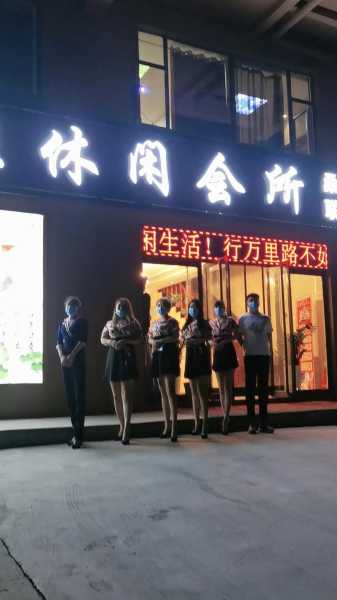 去了济南桑拿会所,与众不同的高级服务享受
