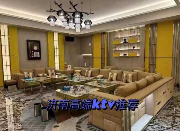 去了济南休闲会所,值得一去的好地方