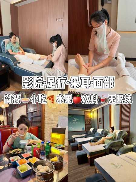 去了深圳足浴会所店,无微不至的贴心服务